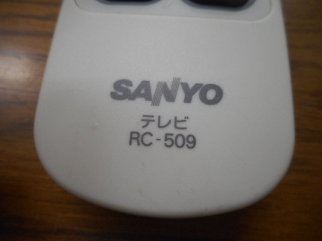 C3270r◆三洋電機 サンヨー テレビリモコン RC-509の画像3