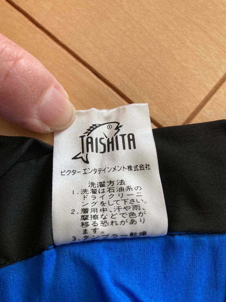 モンクレール トレーナーパンツ スウェットパンツ