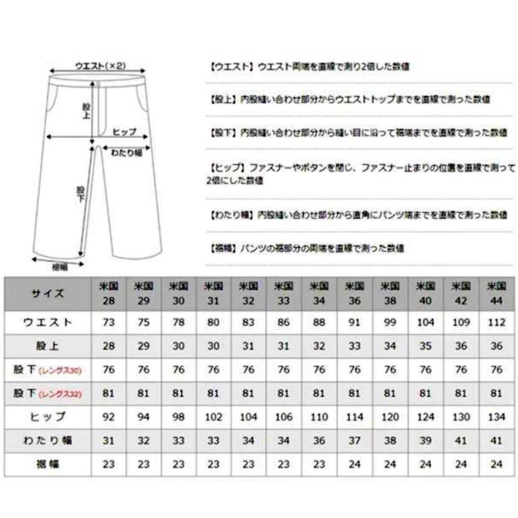 新品未使用 ディッキーズ ワークパンツ カーキ 874 KH 34×32 Dickies チノパン_画像7