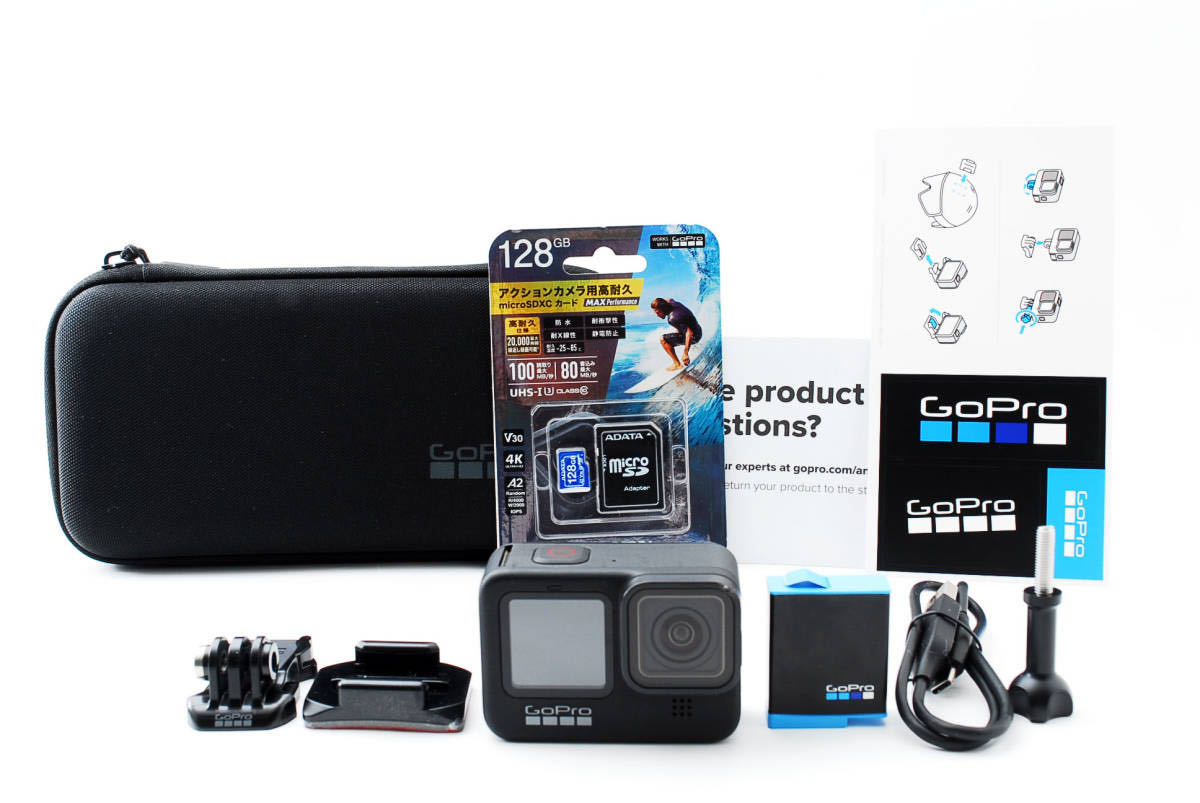 GoPro HERO9 Black セット + SDカード 128GB 当店の記念日 hipomoto.com
