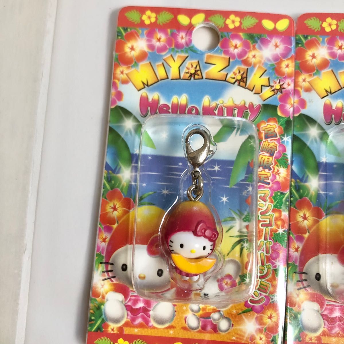 ご当地キティ】キーホルダー|ハローキティ|サンリオ|Yahoo ご当地キティ】キーホルダー|ハローキティ|サンリオ|Yahoo