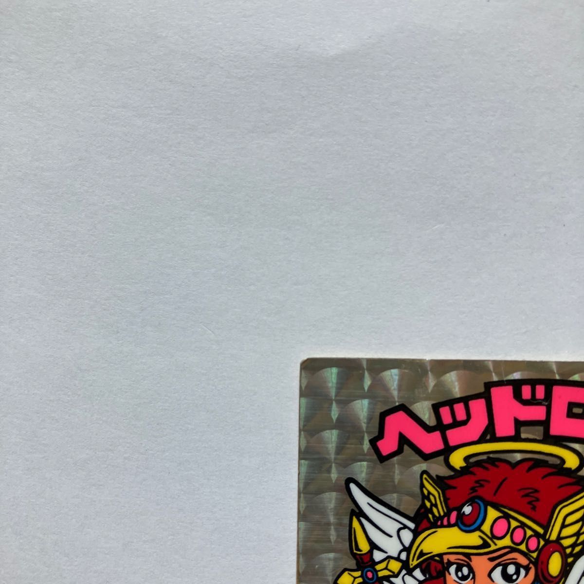 旧ビックリマンシール ヘッドロココ 裏面 濃い黄色 扇プリズム 旧ビックリマンシール ヘッドロココ 裏面 濃い黄色 扇プリズム