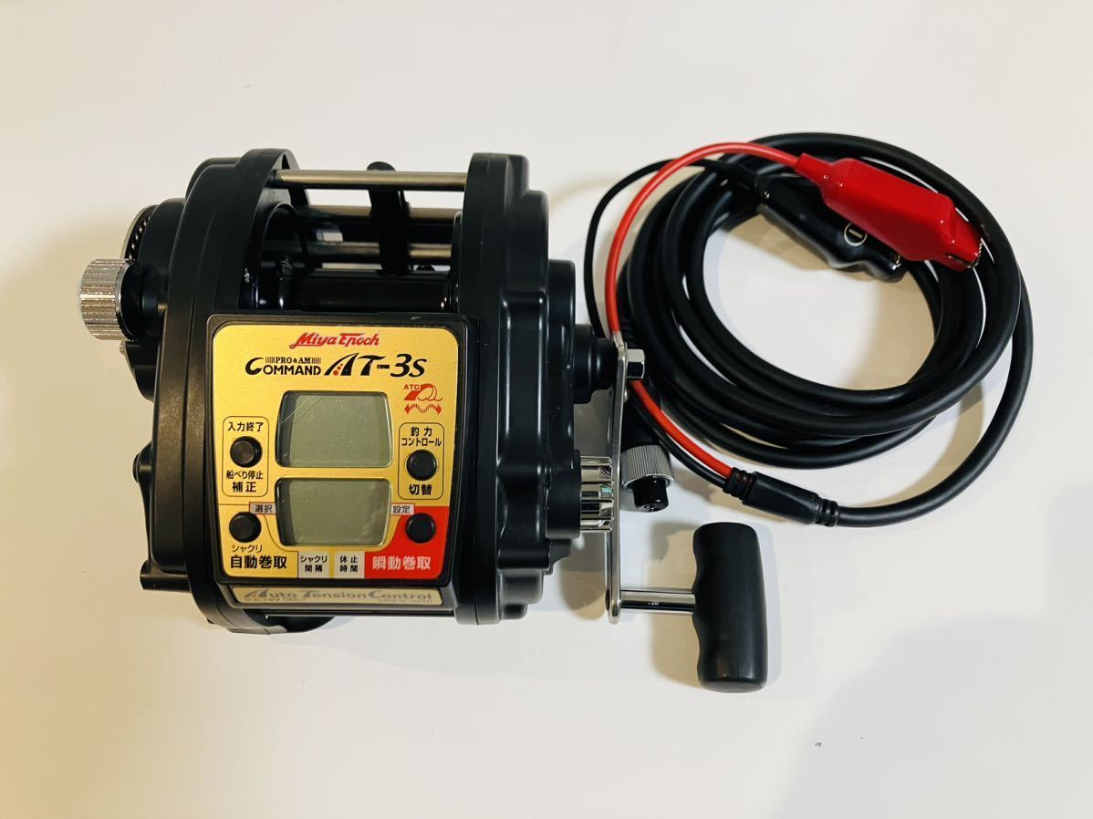 ミヤマエ 電動リール AT-3S learnivo.org