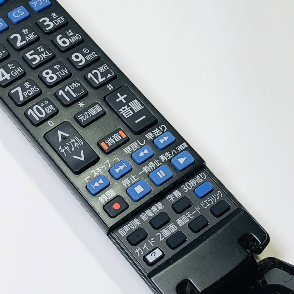 動作保証 】 Panasonic パナソニック 純正 テレビリモコン 動作保証 】 Panasonic パナソニック 純正 テレビリモコン