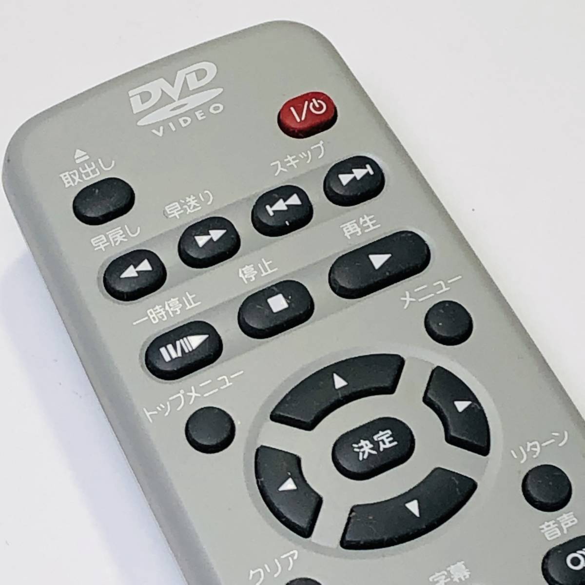 動作保証 】 TOSHIBA 東芝 DVDプレーヤー SD-105J SD-1500 用 動作保証 】 TOSHIBA 東芝 DVDプレーヤー SD-105J SD-1500 用