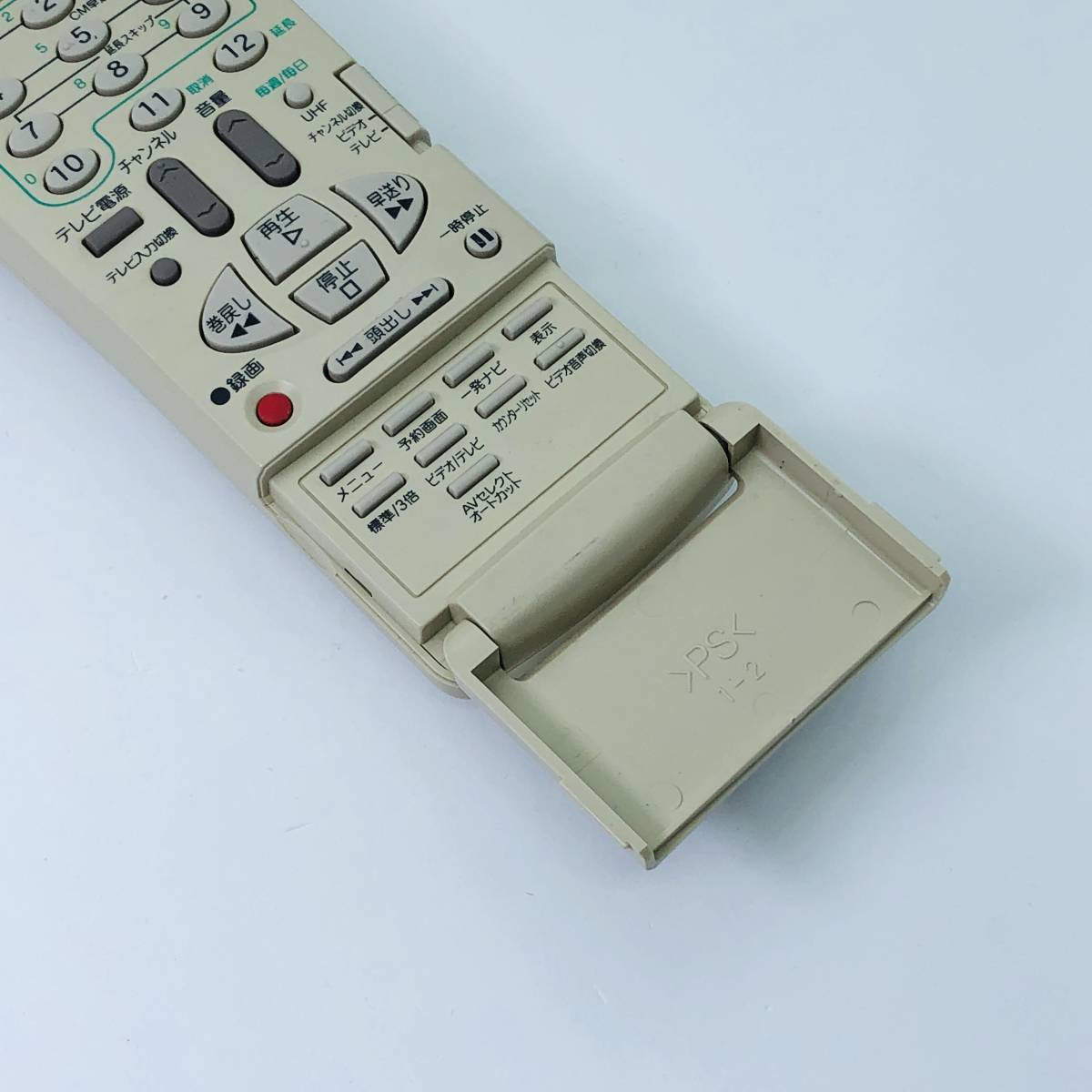 動作保証 】 MITSUBISHI 三菱 ビデオ リモコン RM85406 動作確認 動作保証 】 MITSUBISHI 三菱 ビデオ リモコン RM85406 動作確認