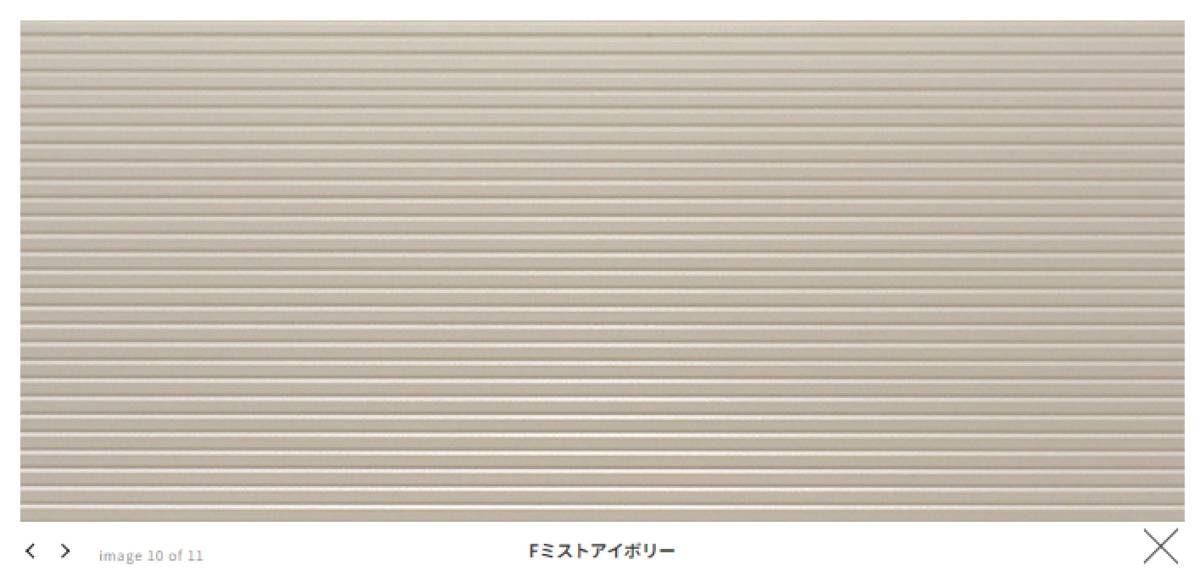 金属サイディング・アイジーサイディング】K159 アイジー工業 金属サイディング・アイジーサイディング】K159 アイジー工業