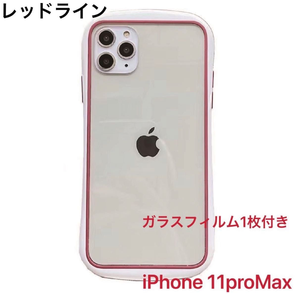 iPhone11pro Maxケース　クリアフェイス　iFace風　スマホケース