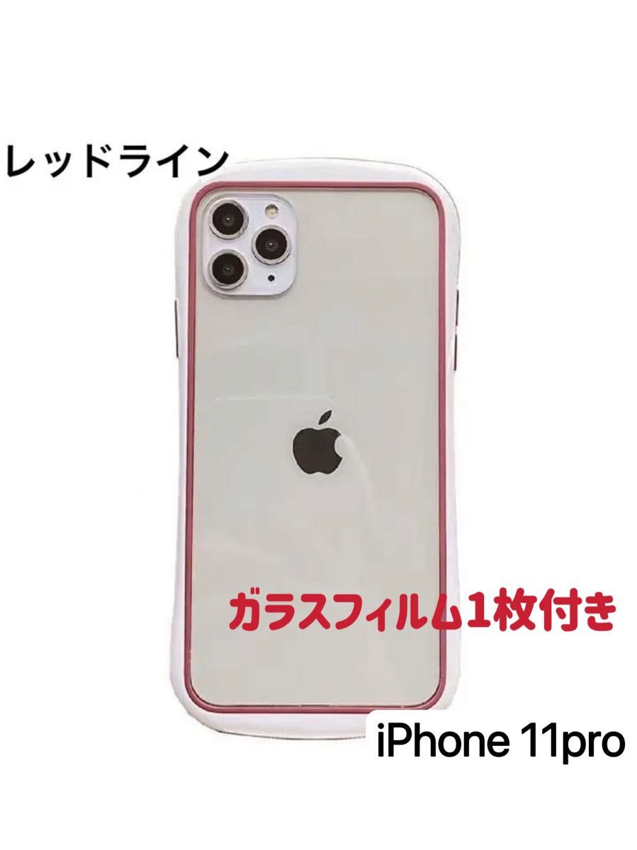 iPhone11pro ケース　クリアフェイス　iFace風　スマホケース