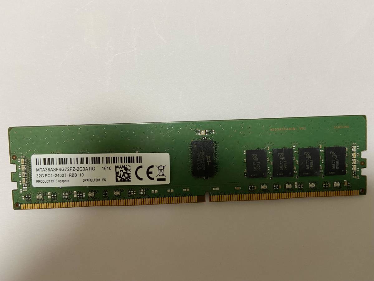 DDR4 メモリ 32GB PC4-2400 デスクトップ G szentmargit.hu