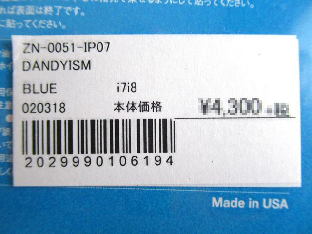 iPhoneスマホカバー/iPhone7/8(SE第2世代OK) Gizmobies/エミリー・ナカムラ×ギズモビーズ/ダンディズム/プロテクター/USA★新品/送料込★_もちろん、Made in USAです。