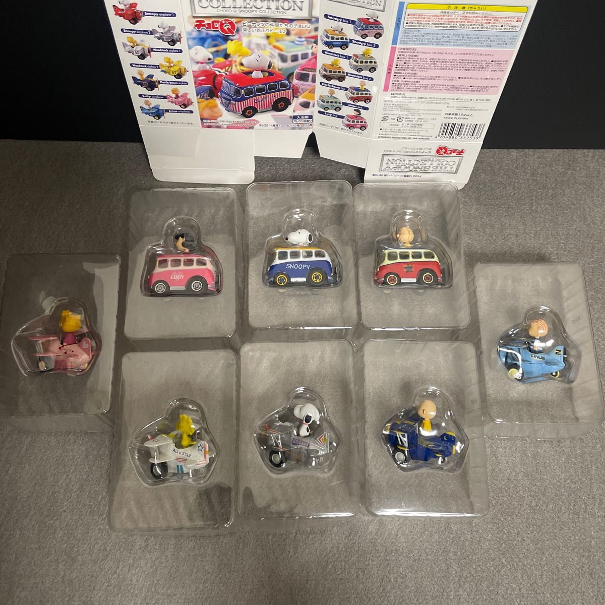 ② PEANUTS SNOOPY スヌーピー チョロQ コレクション-