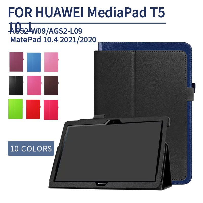 人気大割引 HUAWEI MatePad New 10.4ケースHUAWEI MediaPad T5 10.1