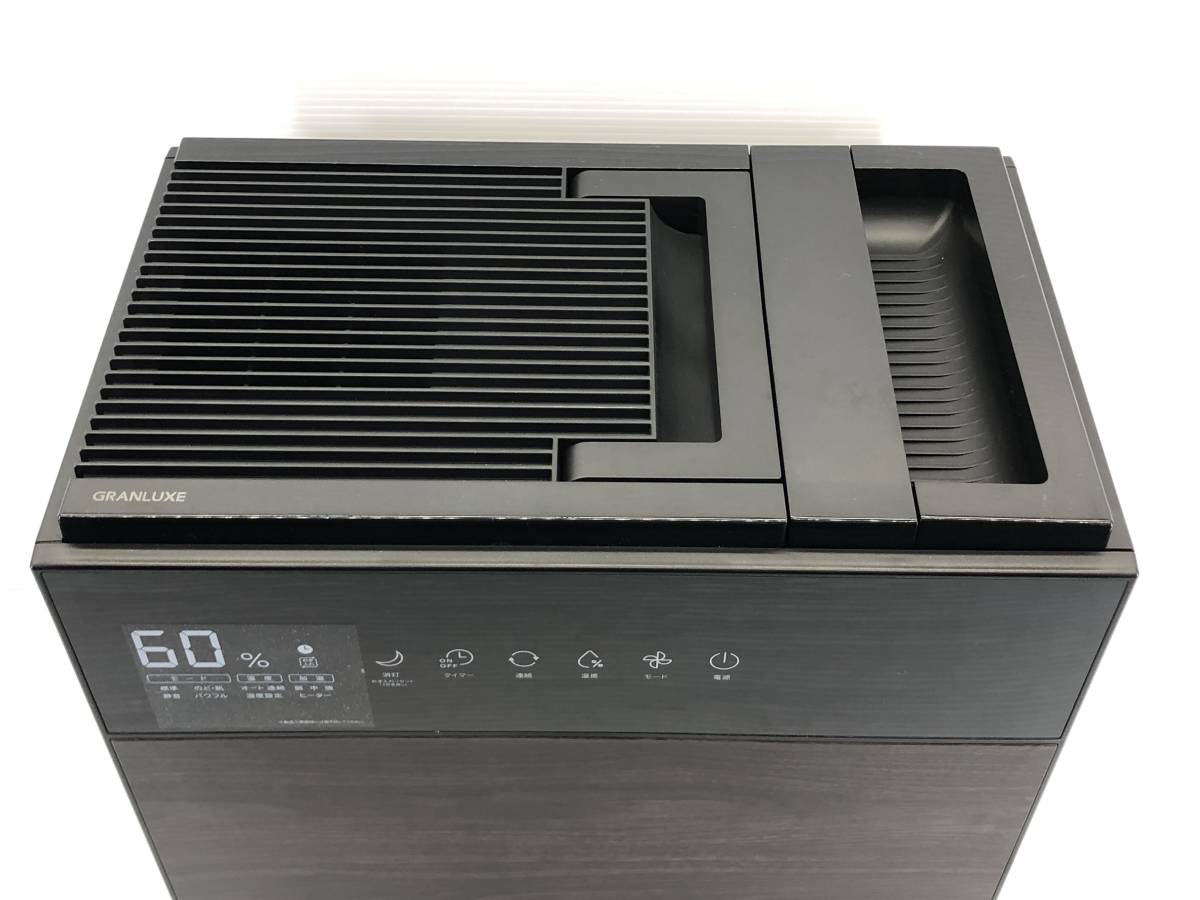 割引購入 スリーアップ 気化式加湿器 GX-T2267BK BLACK agapeeurope.org