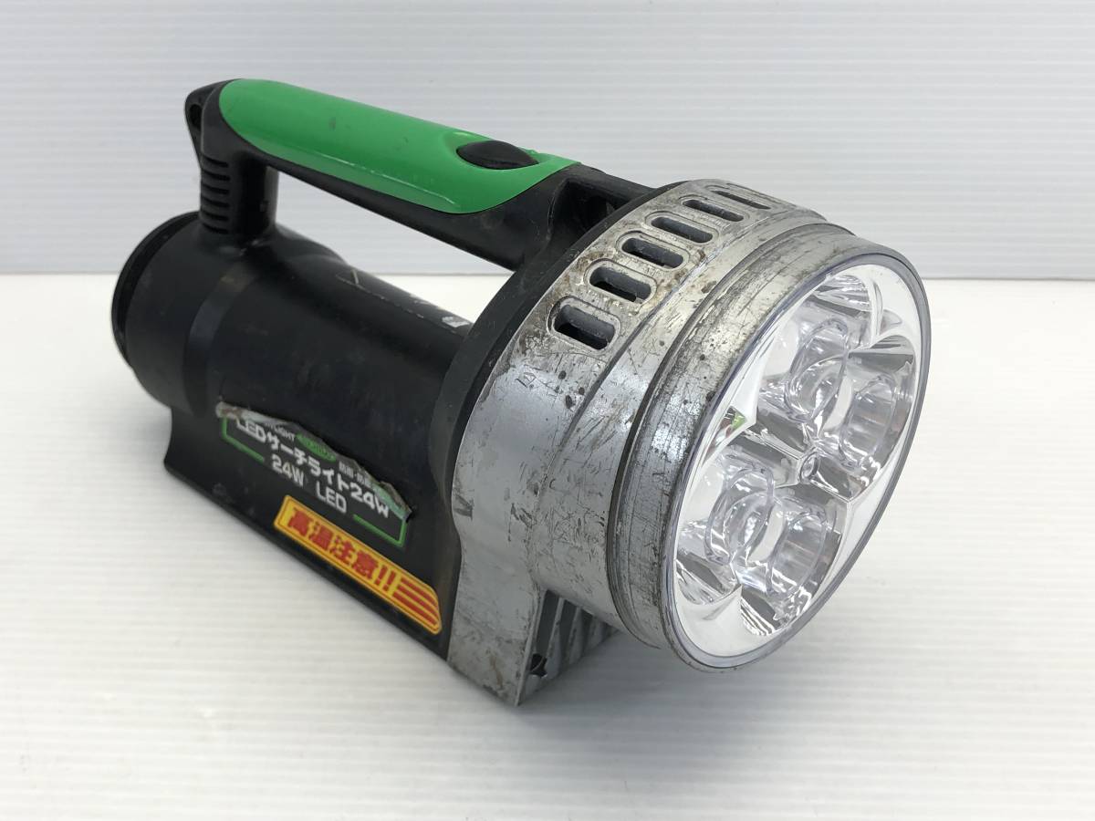 □日動 NICHIDO 防雨型 充電池式 LEDサーチライト 24W LEDL-24W 中古品□_画像4