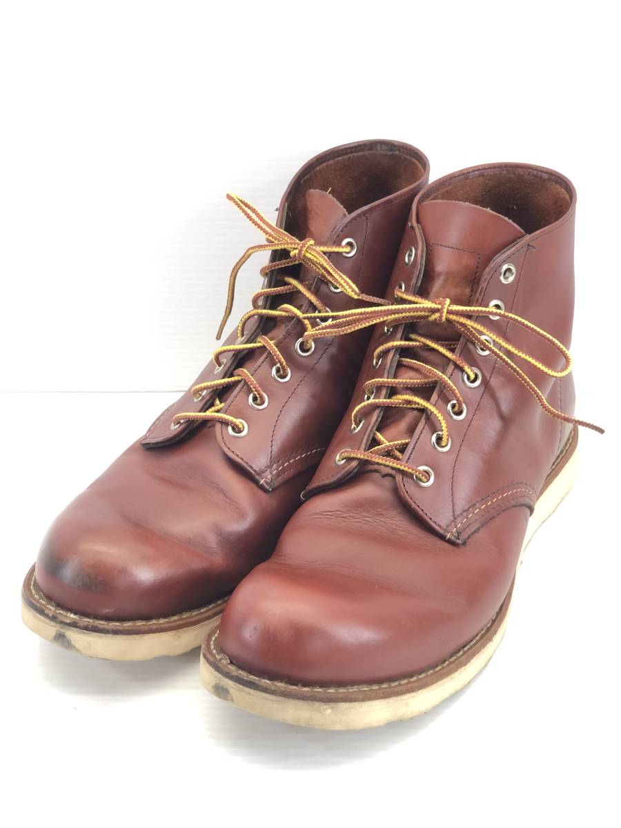 高知インター店】 REDWING □ レッドウィング □ アイリッシュセッター