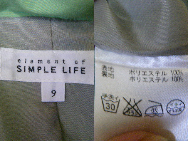 SIMPLE LIFE spring coat size 9 R7479 light green raincoat 