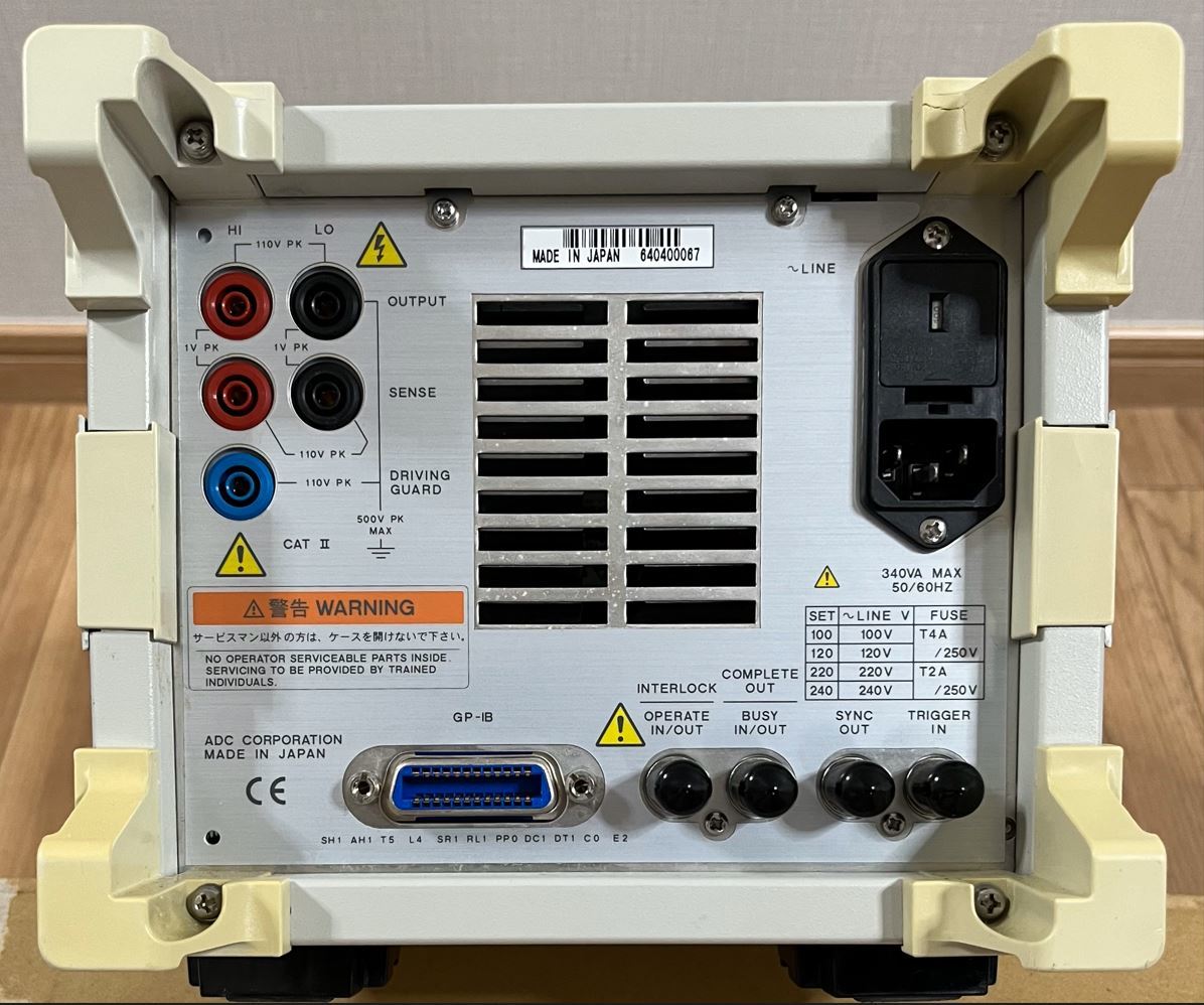 ADVANTEST(ADC) R6243 直流電圧・電流源/モニタ【・動作品】 ADVANTEST(ADC) R6243 直流電圧・電流源/モニタ【・動作品】