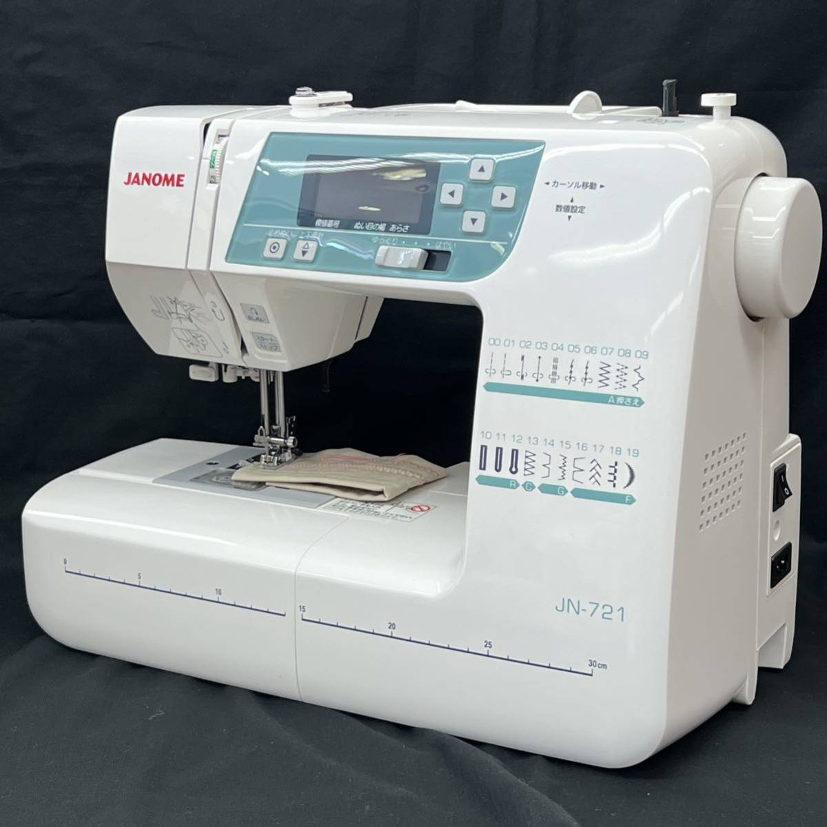 美品 ジャノメ コンピューターミシン JN-721-