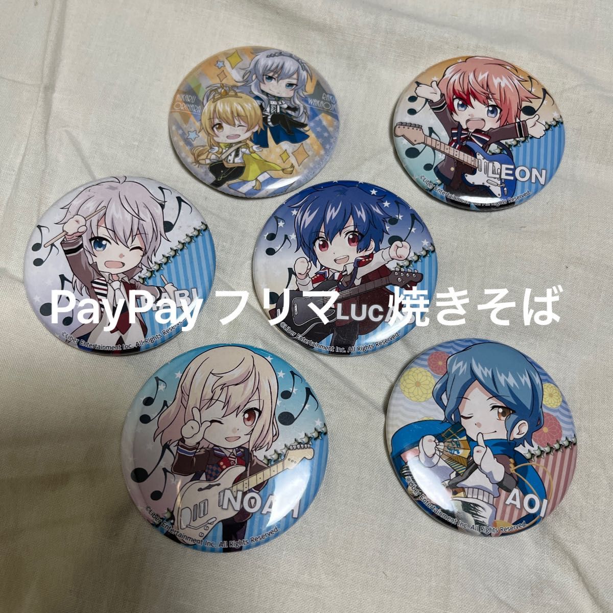 注目の福袋をピックアップ! アイチュウ 缶バッジ asakusa.sub.jp