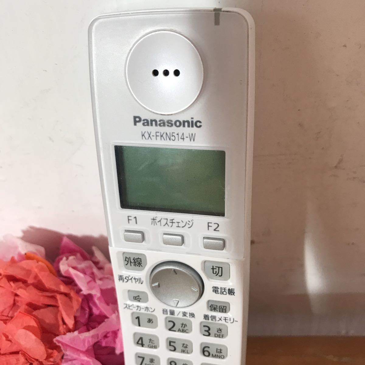 Panasonic KX-FKN514-W digital cordless telephone machine 