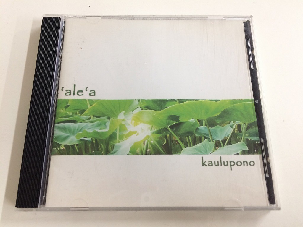 SA958 ALE'A / KAULUPONO SPCD9073 【CD】 228_画像1