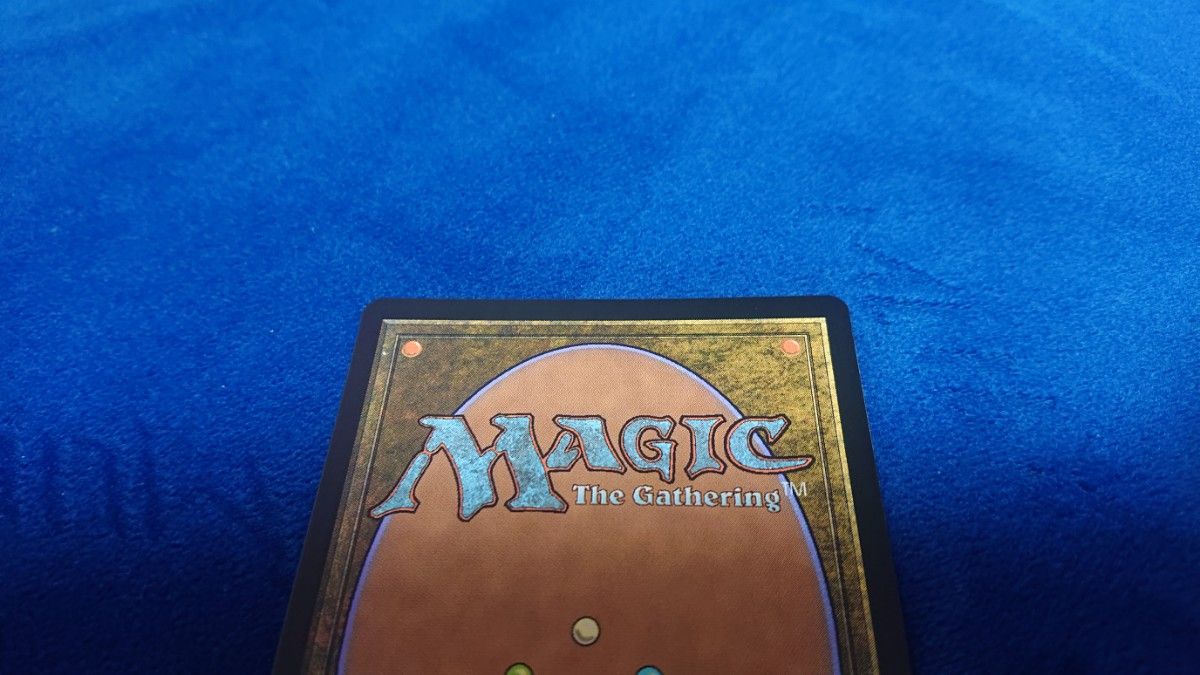 【状態NM】MTG UBT 不浄なる者、ミケウス 英語 拡張 FOIL