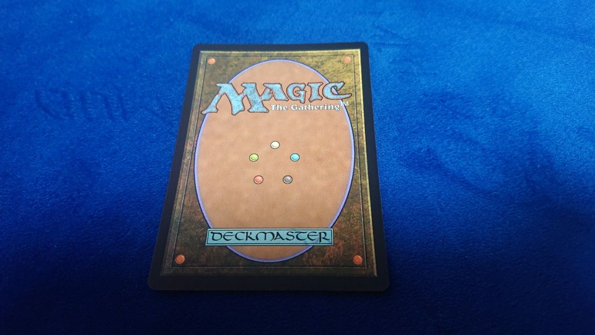 【状態NM】MTG UBT 不浄なる者、ミケウス 英語 拡張 FOIL