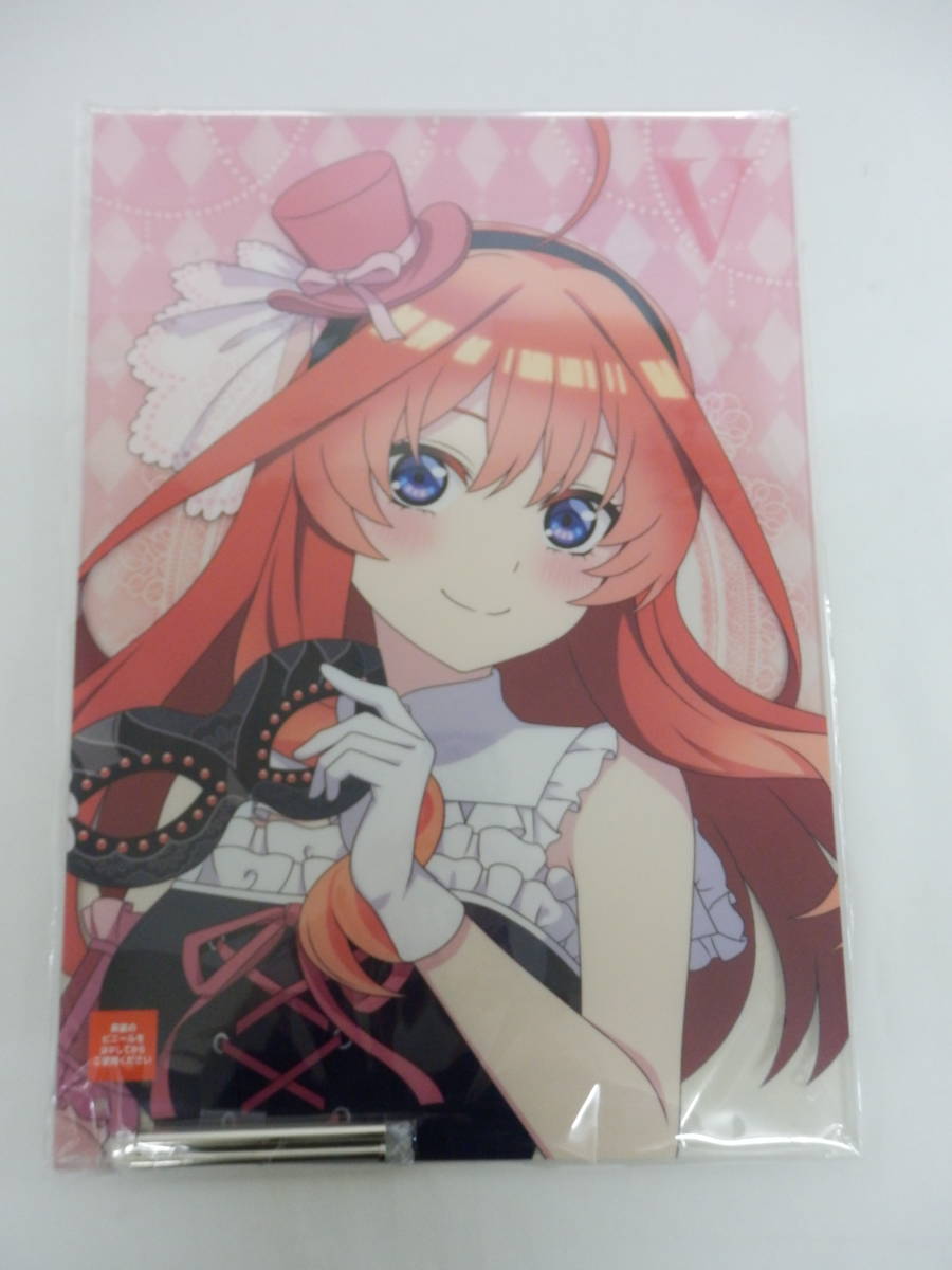 062C137D◇【未開封】ひこくじ 映画五等分の花嫁 masquerade party A3