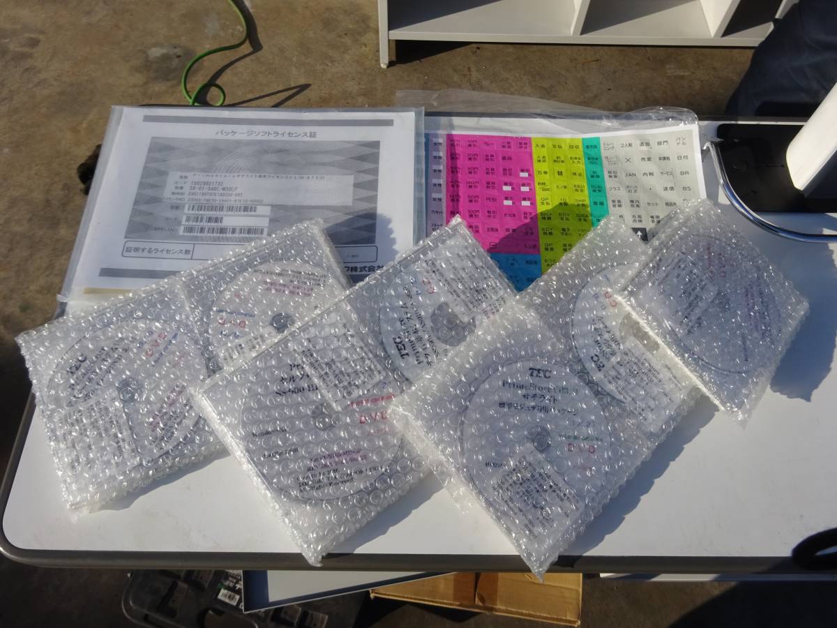TEC 東芝テック POSレジ 2セット M-8750 自動釣銭機 VT-330-S-R VT- TEC 東芝テック POSレジ 2セット M-8750 自動釣銭機 VT-330-S-R VT-