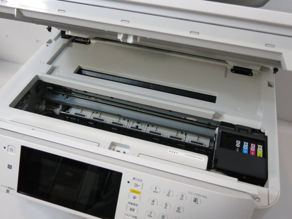 ◇EPSON エプソン PX-M5081F インクジェットプリンター 複合機