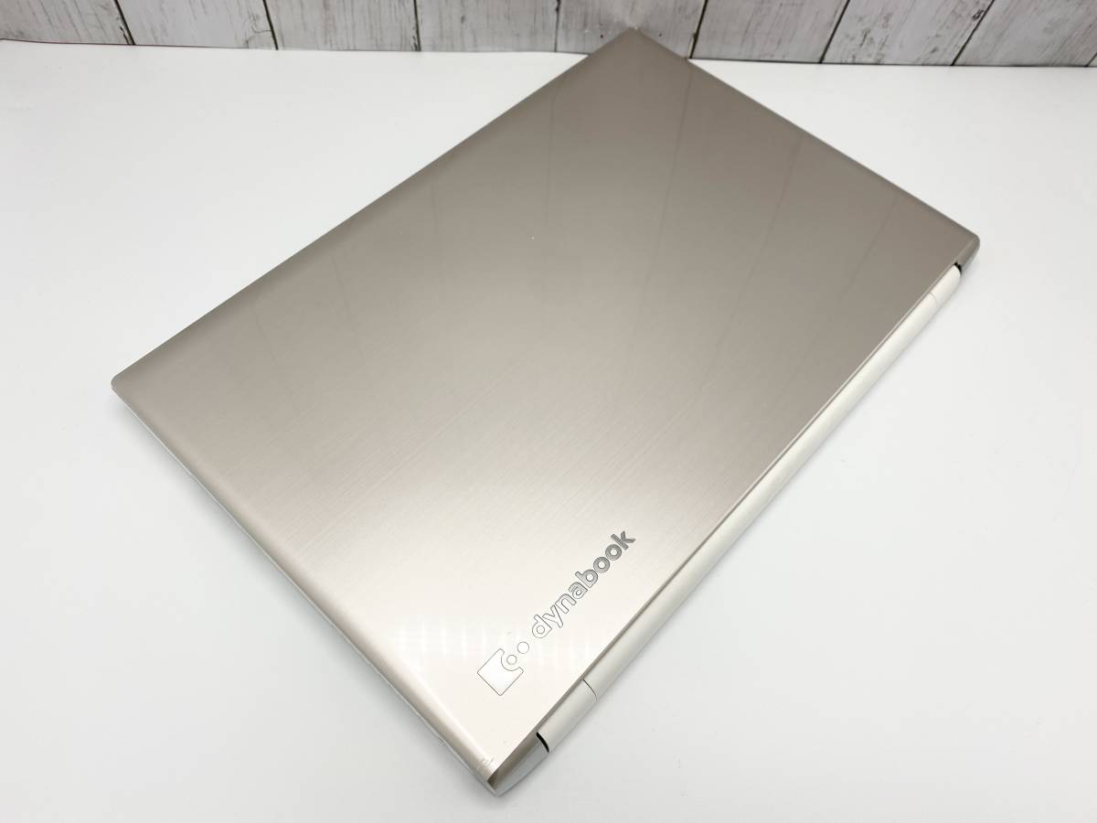 最新OS Windows11】SSD1TB メモリ16GB 東芝 ノートPC T75/GGS 第8世代