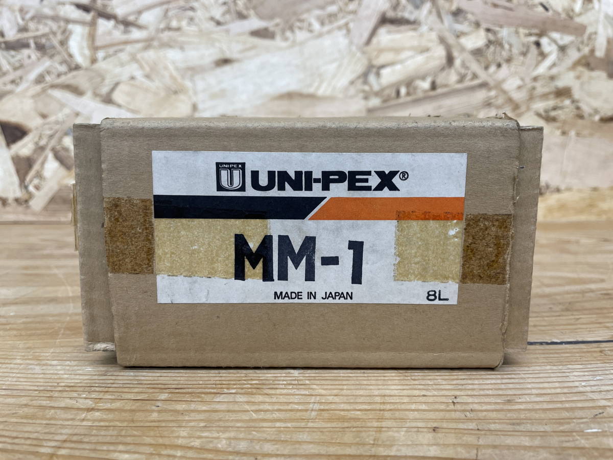 ユニペックス【UNI-PEX】 防滴形メガホン(15Wサイレン音付)TR ユニペックス【UNI-PEX】 防滴形メガホン(15Wサイレン音付)TR
