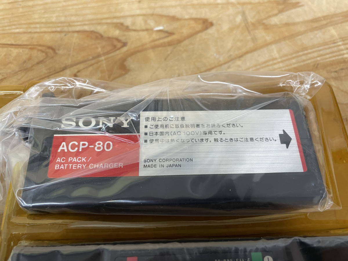 【ジャンク品】SONY ACP-80 BCA-70 ACアダプター バッテリー チャージャー アダプター ※168628_画像2