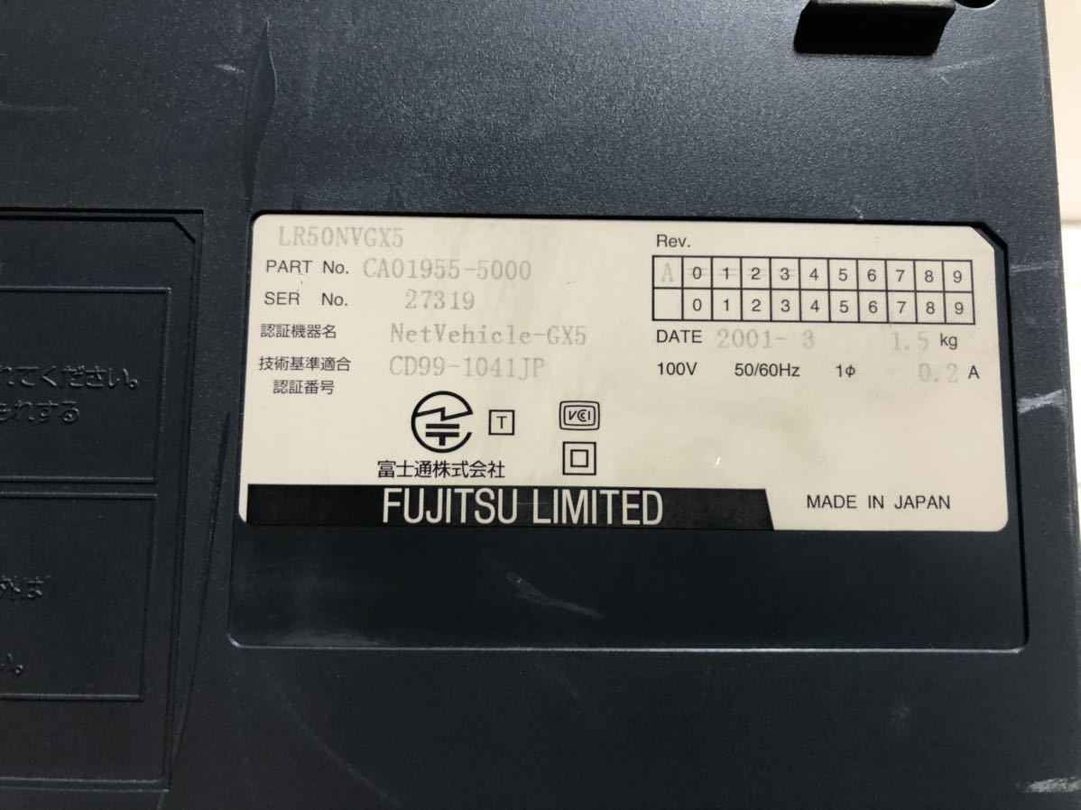 23M04-186：FUJITSU 富士通 NetVehicle-GX5 ネットビークル GX5 ISDNルーター_画像8