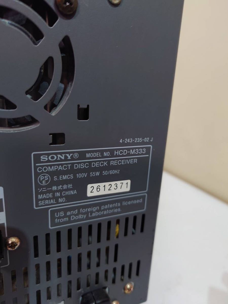 【中古品】SONY ソニー コンポ　HCD-M333 SS-CM333 _画像3