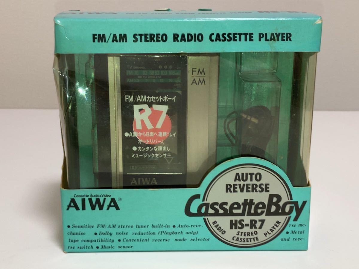 希少 AIWA アイワ CassetteBoy カセットボーイ カセットプレーヤー HS
