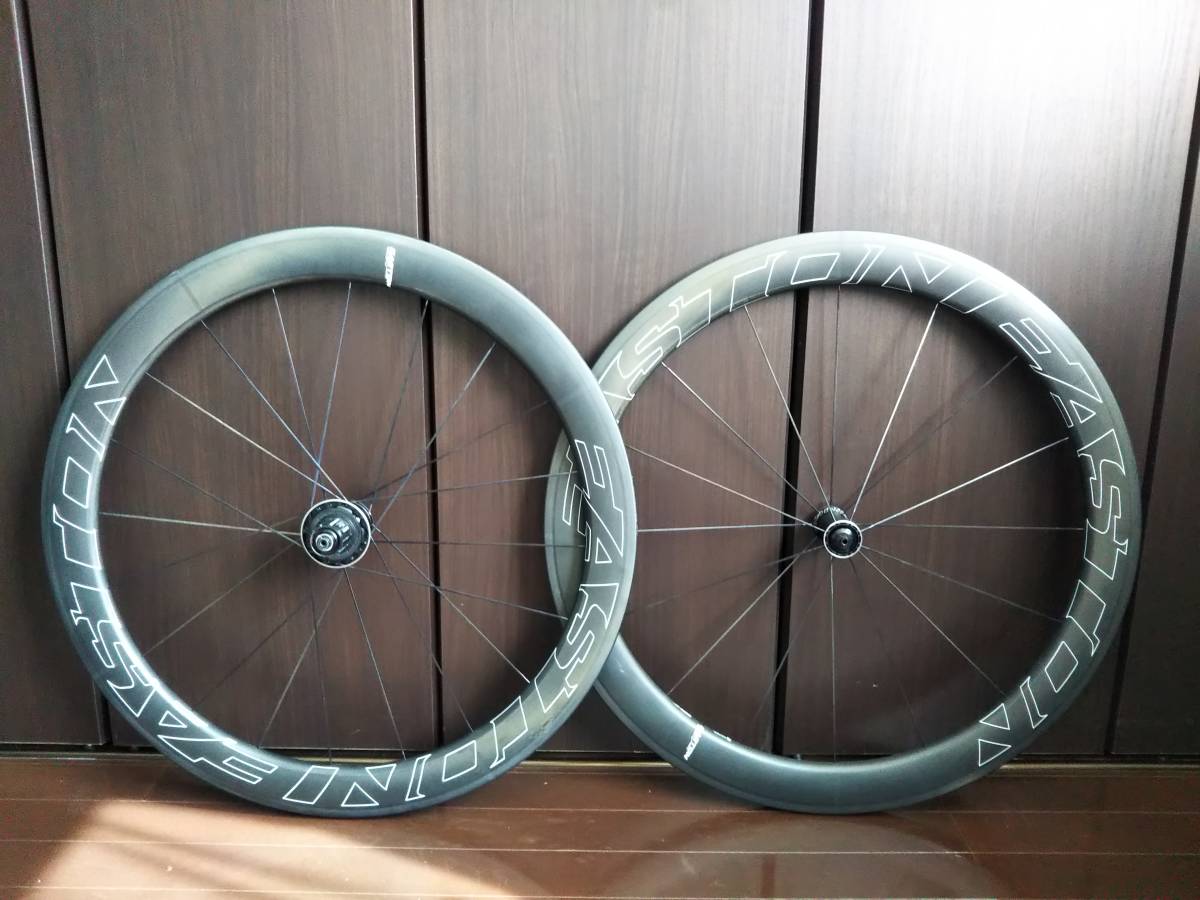 Easton EC90 Aero 55 Road Clincher 前後セット-