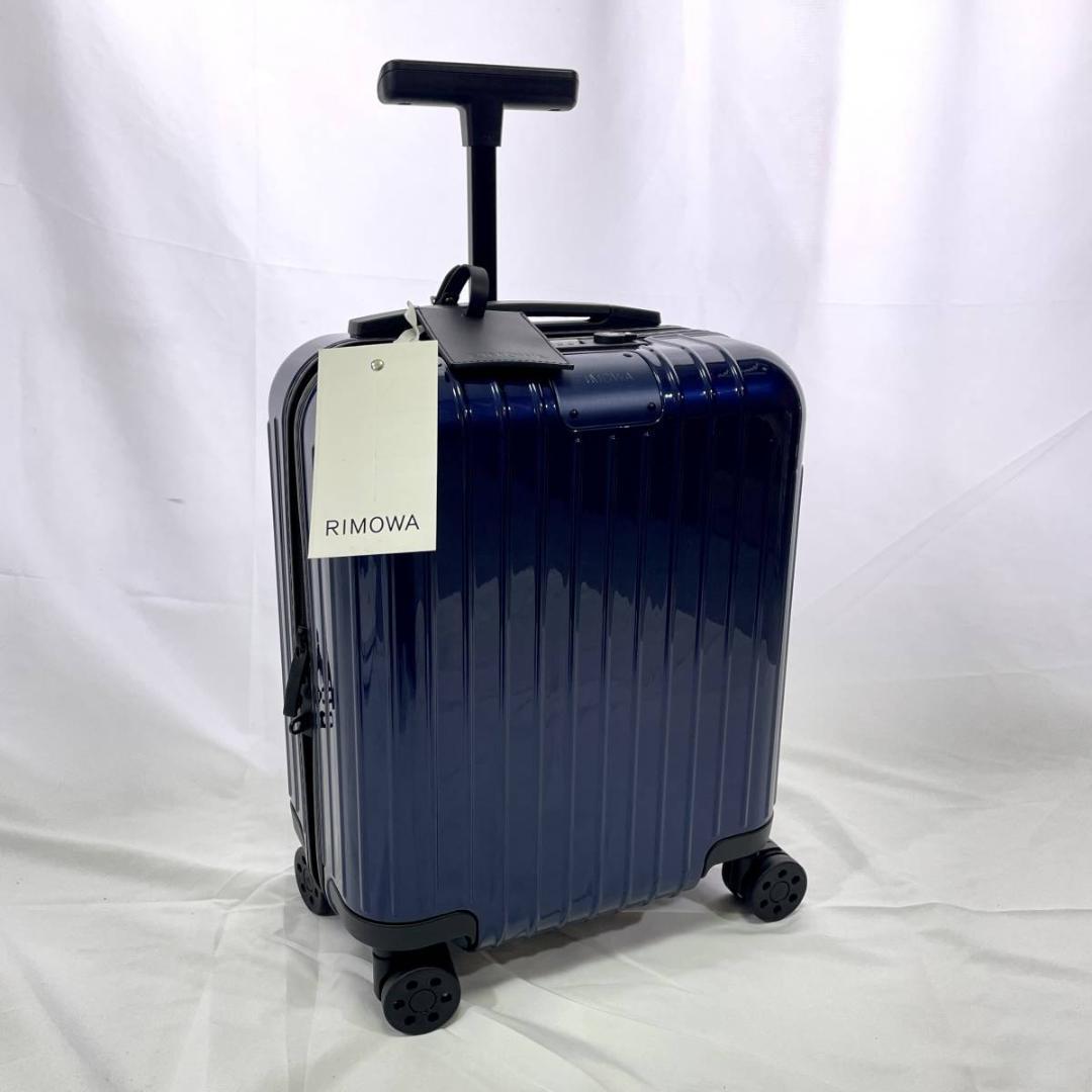 新品未使用 現行モデル RIMOWA リモワ ESSENTIAL LITE エッセンシャル