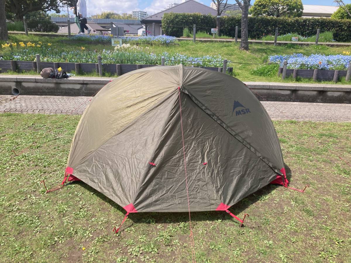 格安新品 MSR MSR エリクサー2 グリーン グリーン - www.youngfarmers.org