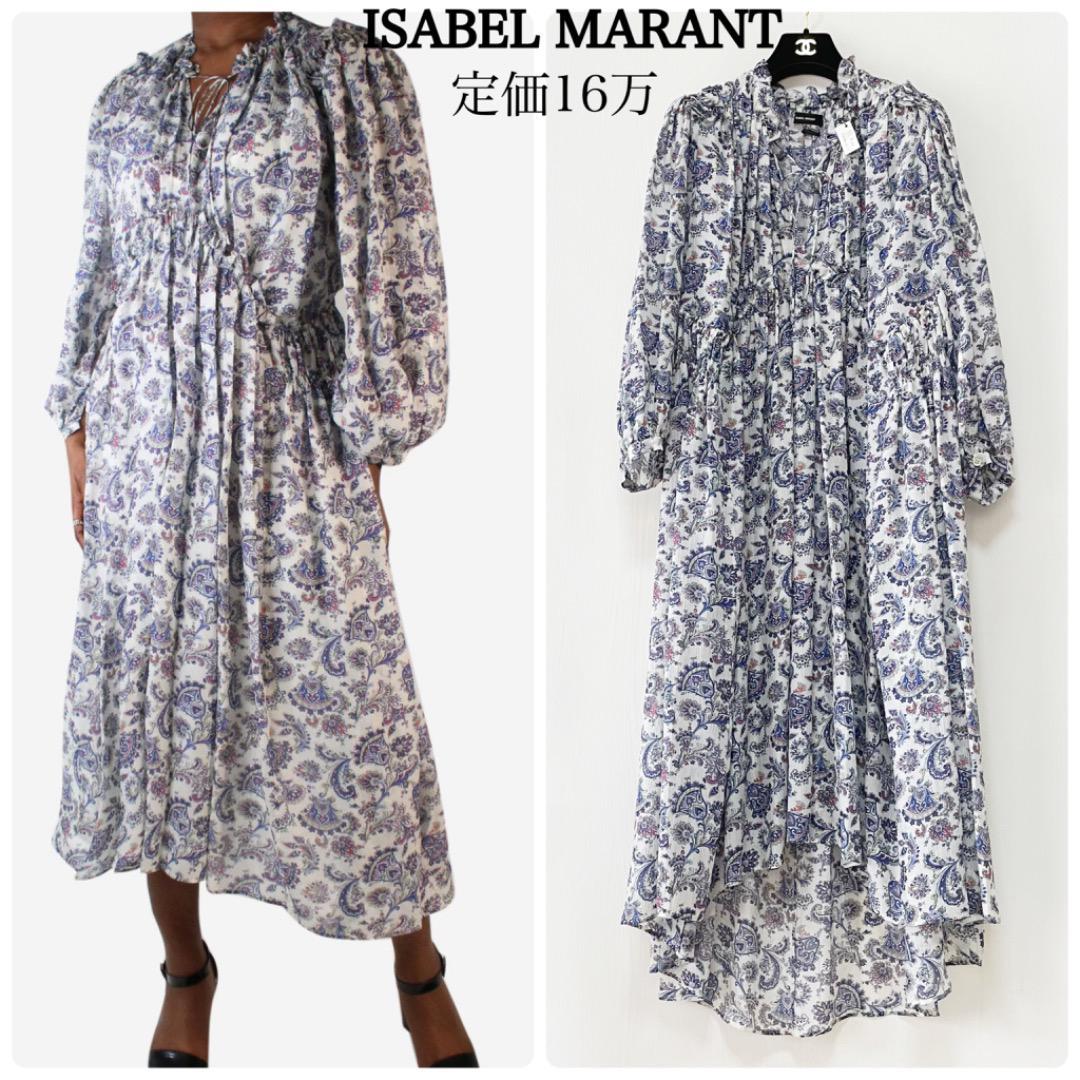 人気商品は MARANT 新品タグ付 ISABEL ETOILE ワンピース ペイズリー