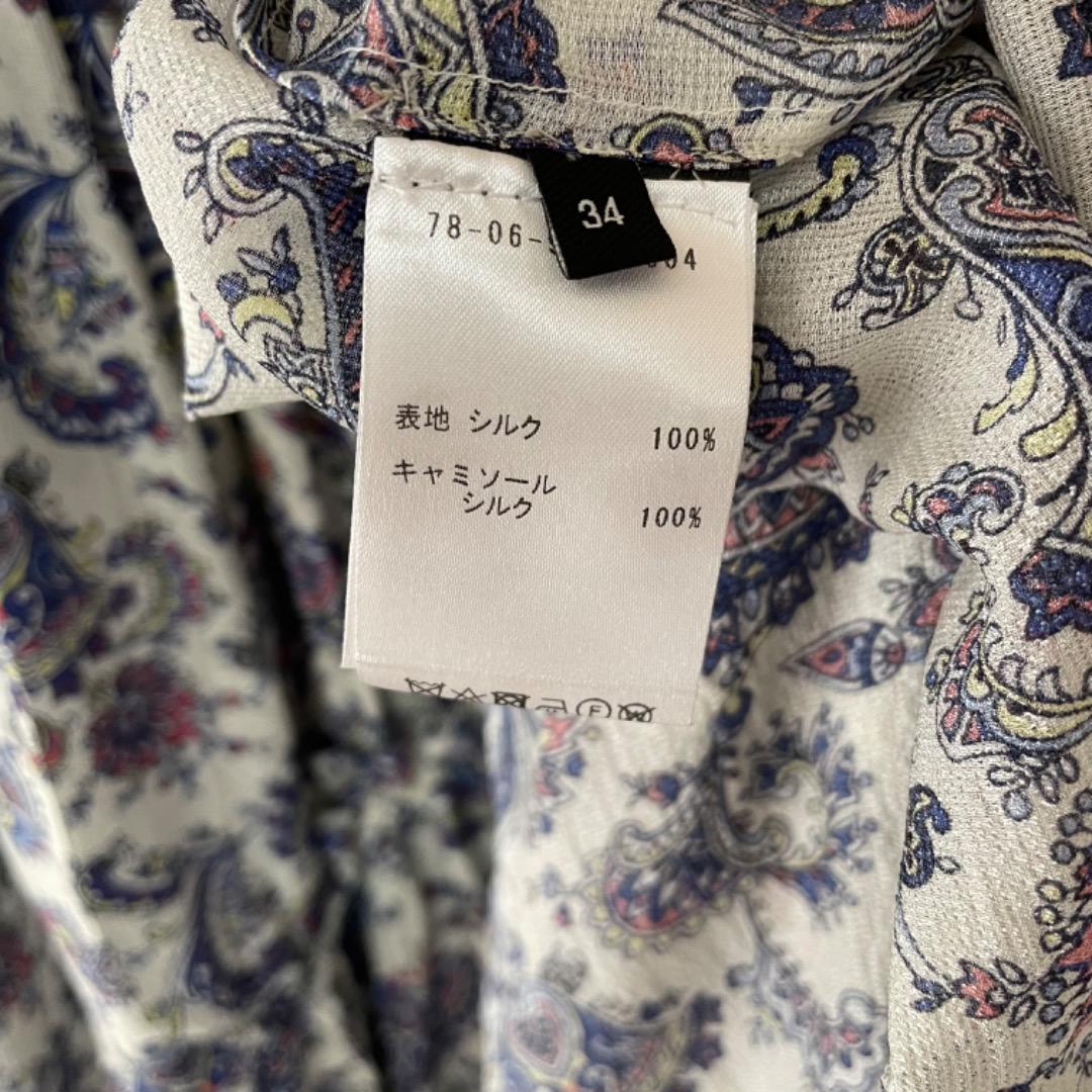 新品タグ付 ISABEL MARANT ETOILE イザベルマラン エトワール シルク