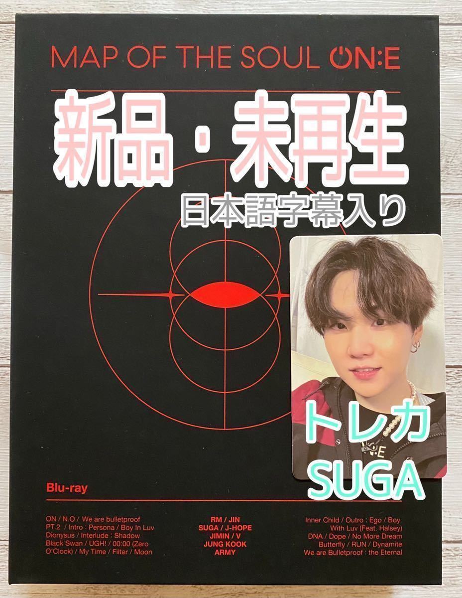 BTS MAP OF THE SOUL ON:E Blu-ray【日本語字幕入り/BTS JAPAN