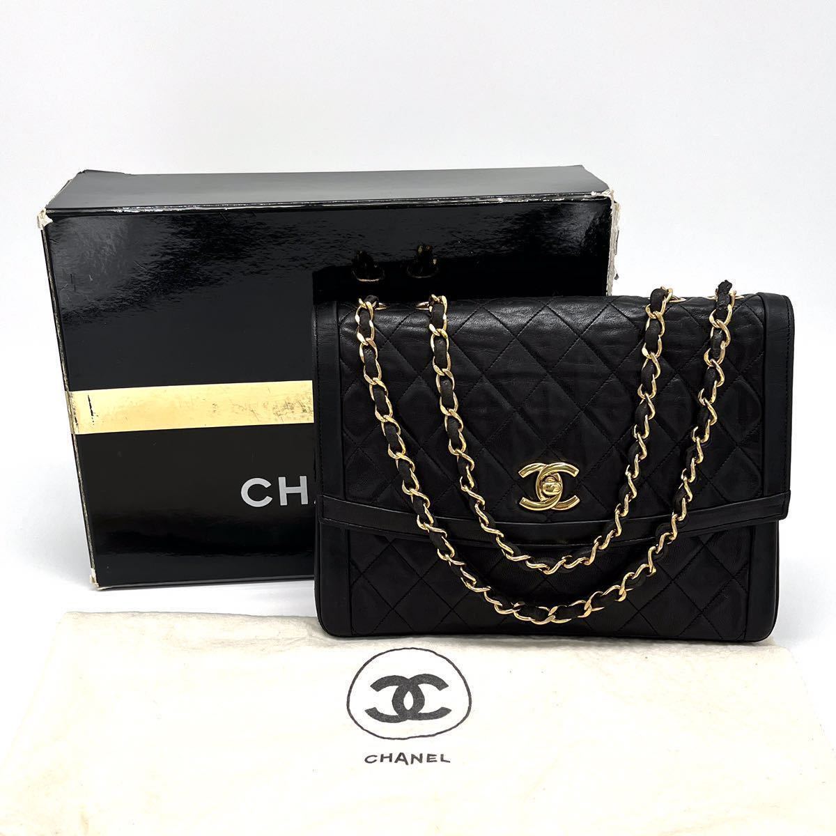 1円 良品 CHANEL シャネル マトラッセ ダイアナ ターンロック ココ