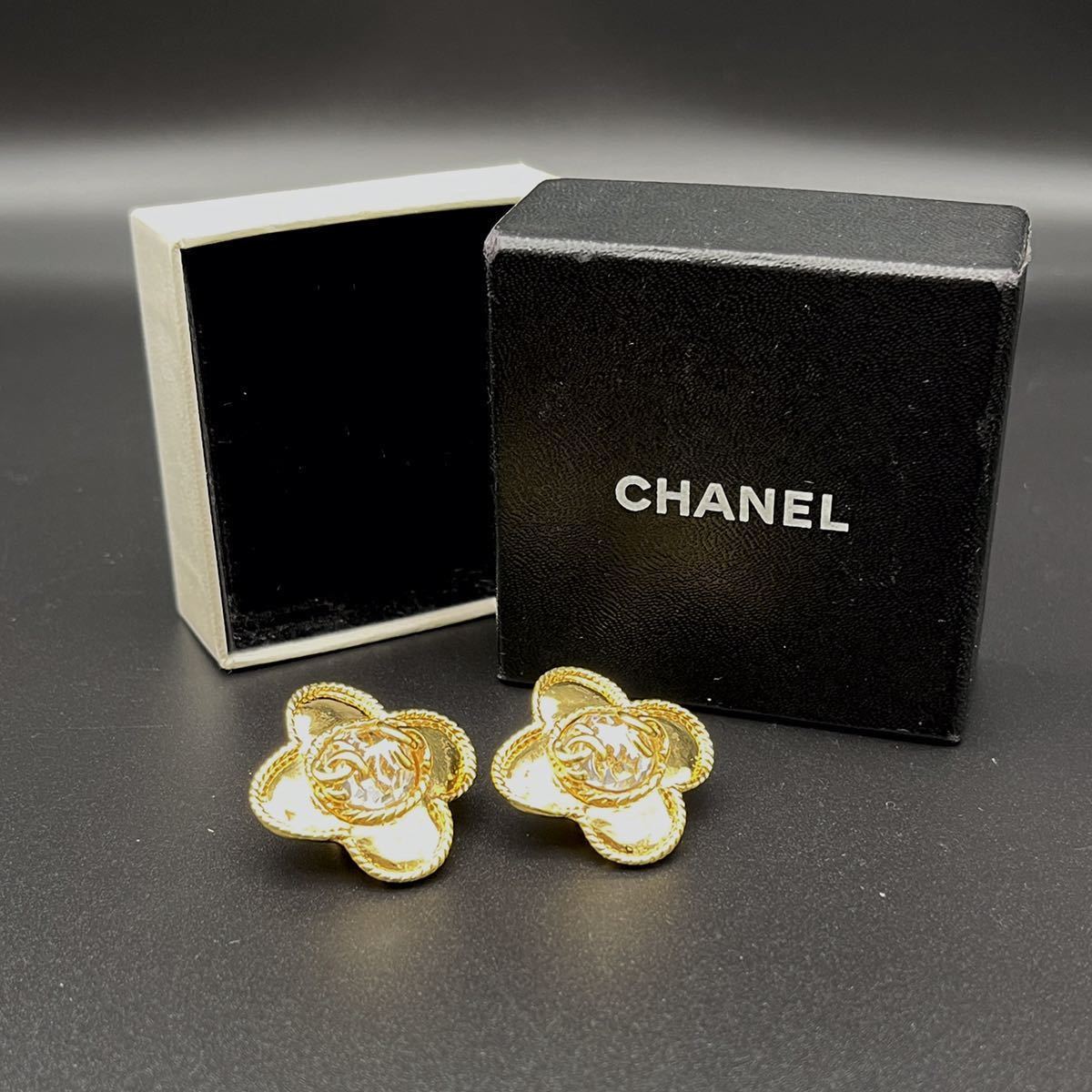 1円 極美品 CHANEL シャネル ヴィンテージ フラワー ココマーク ライン