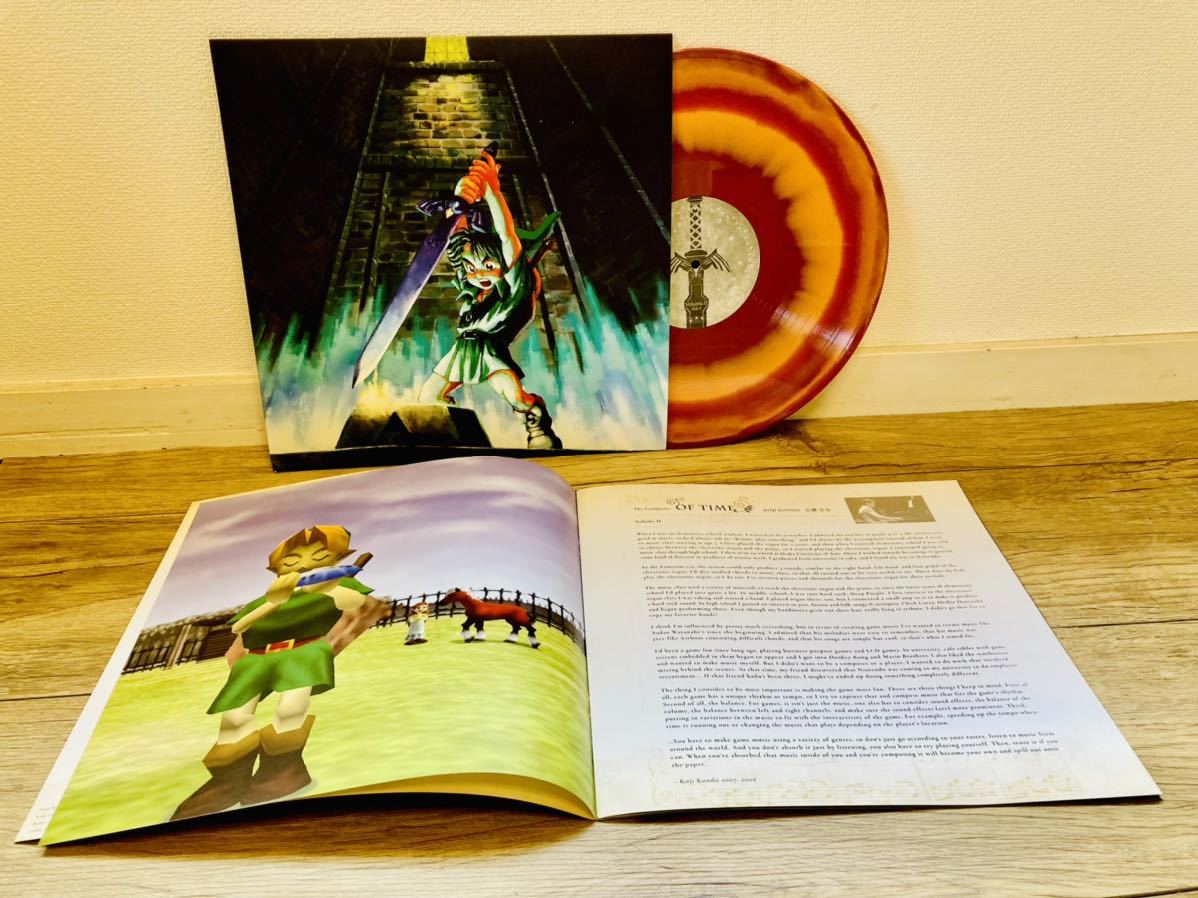 ゼルダの伝説 時のオカリナ サウンドトラック ボックスセット LP
