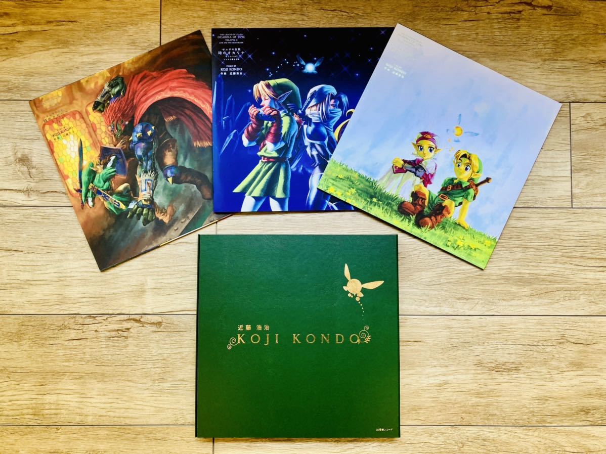 ゼルダの伝説 時のオカリナ サウンドトラック ボックスセット LP