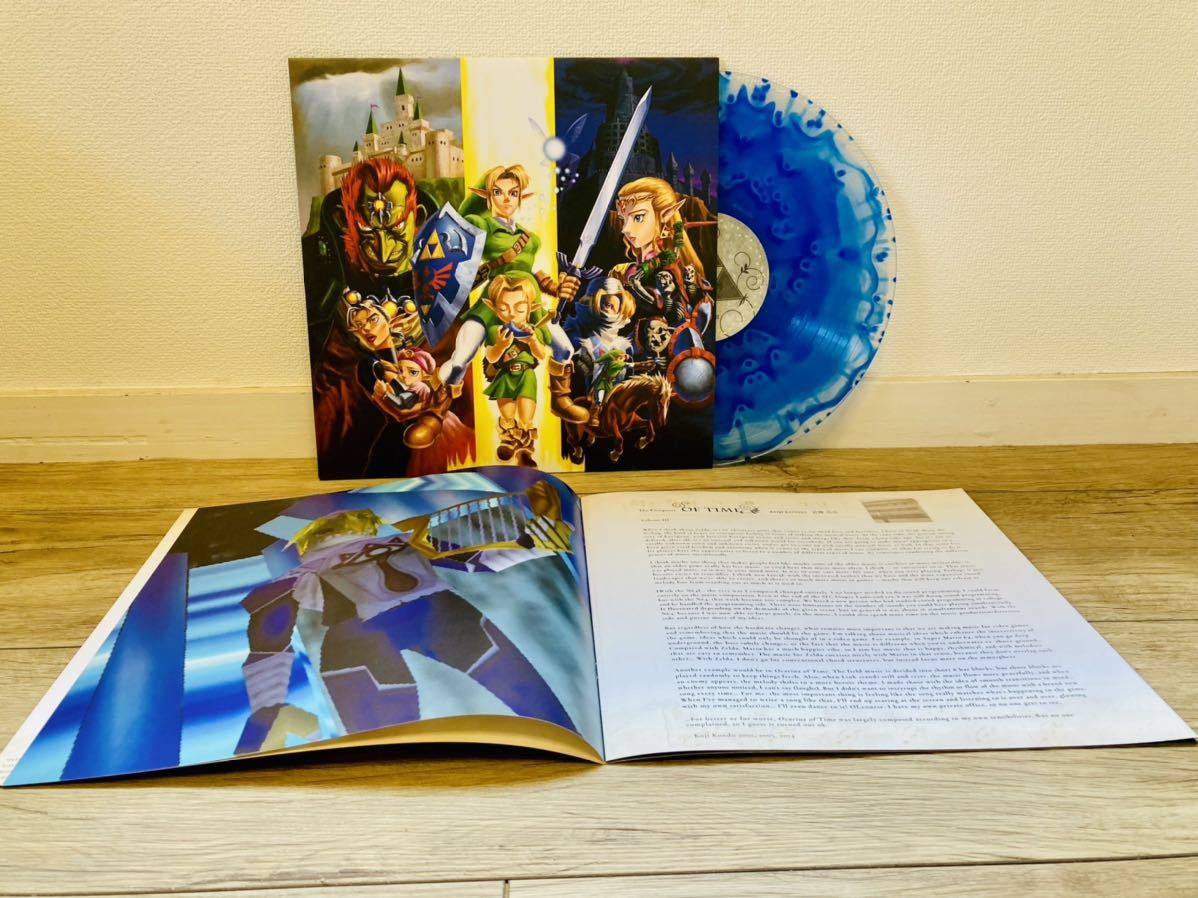 ゼルダの伝説 時のオカリナ サウンドトラック ボックスセット LP