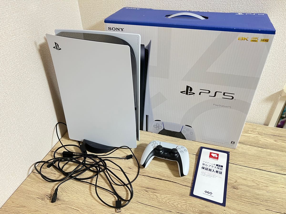 PlayStation 5 通常版 PS5 CFI-1100A 01 美品 箱あり 保証加入有 延長