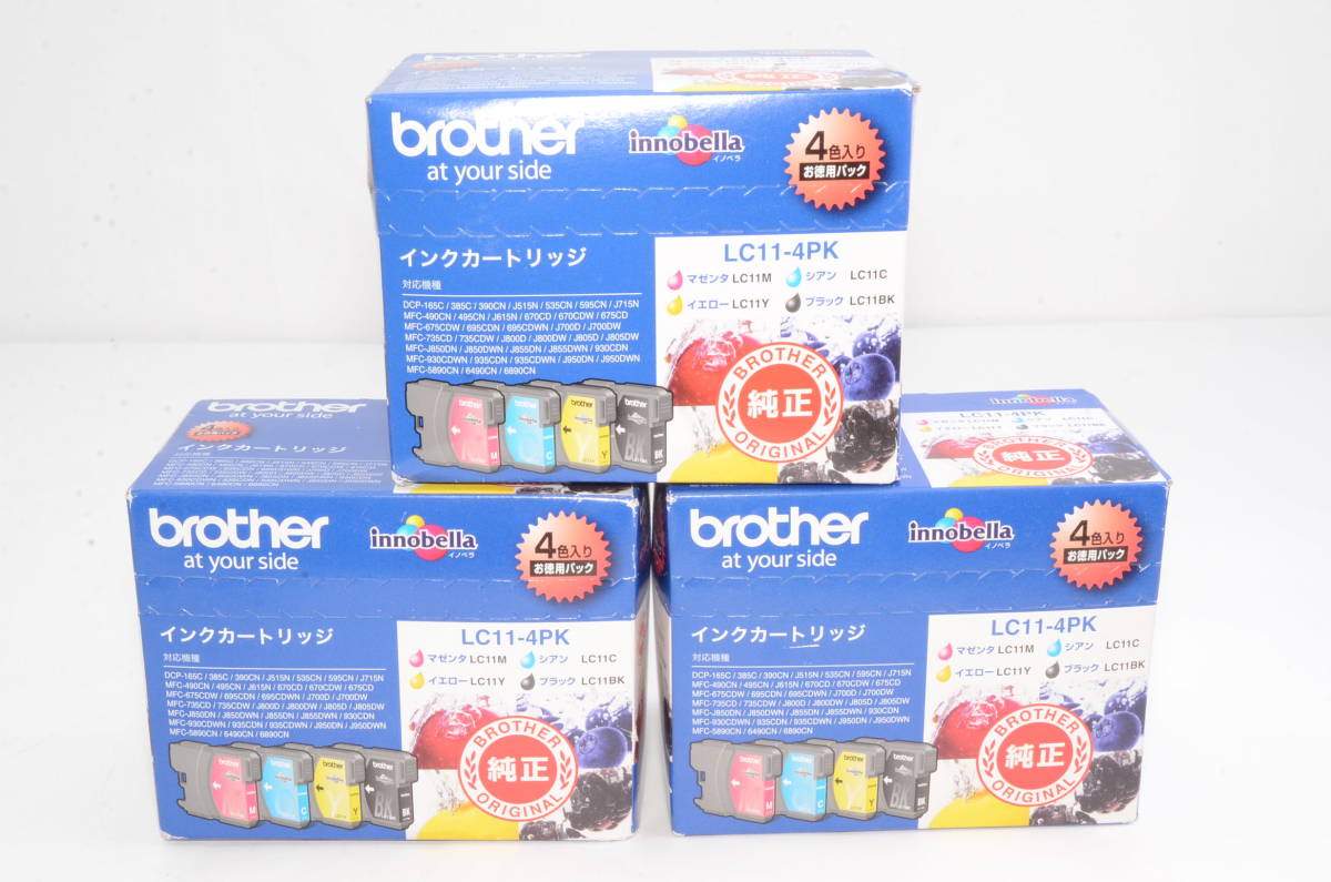 brother LC11-4PK ブラザー 純正インクカートリッジ×4セット　有効期限 2021年 10月♯33-38Y_画像1